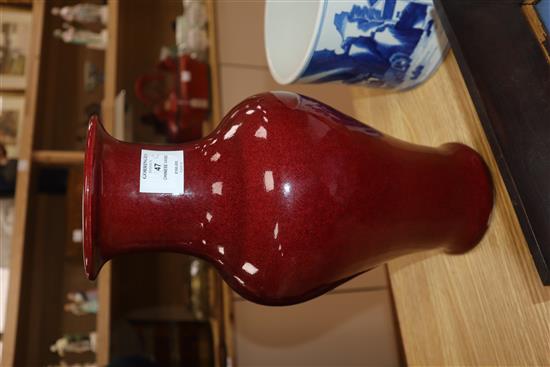 A Chinese sang de boeuf vase height 36cm